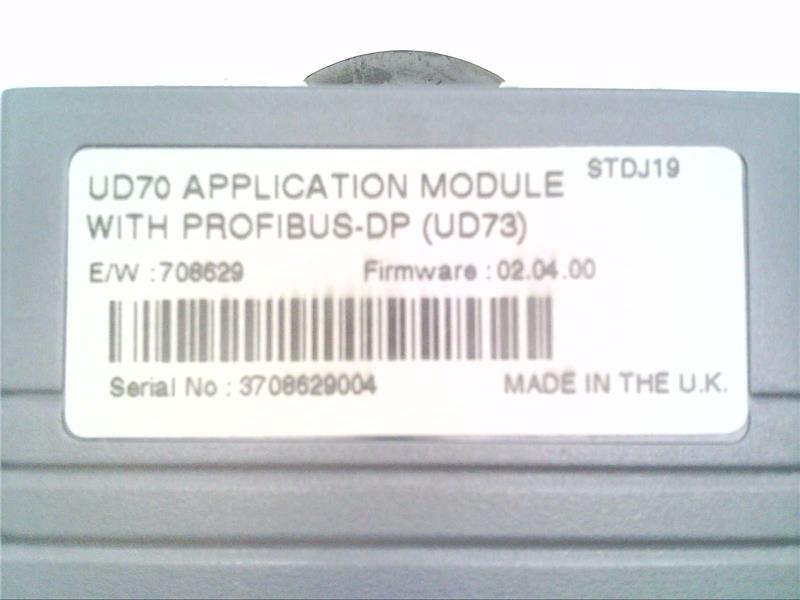 NIDEC CORP UD73