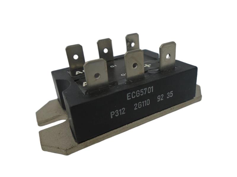 ECG-5701 by PHILIPS