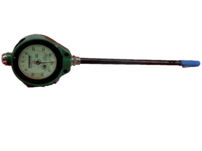 FEDERAL PRODUCTS C71