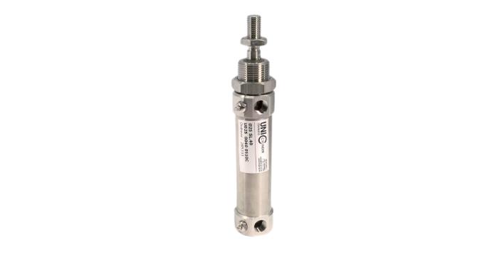 U025 0040 051C by UNIVER GROUP