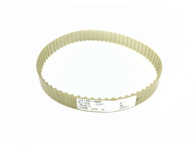 MITSUBISHI 255L100 (U)