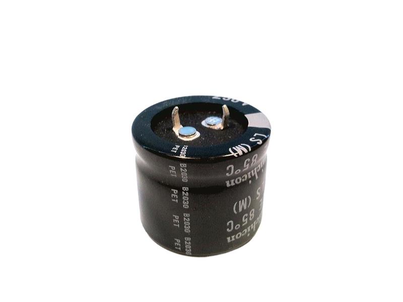 NICHICON LLS2E561MELB