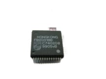 PHILIPS IC2031BB