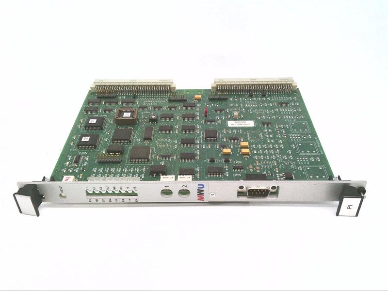 MARQUIP WARD UNITED 9609366