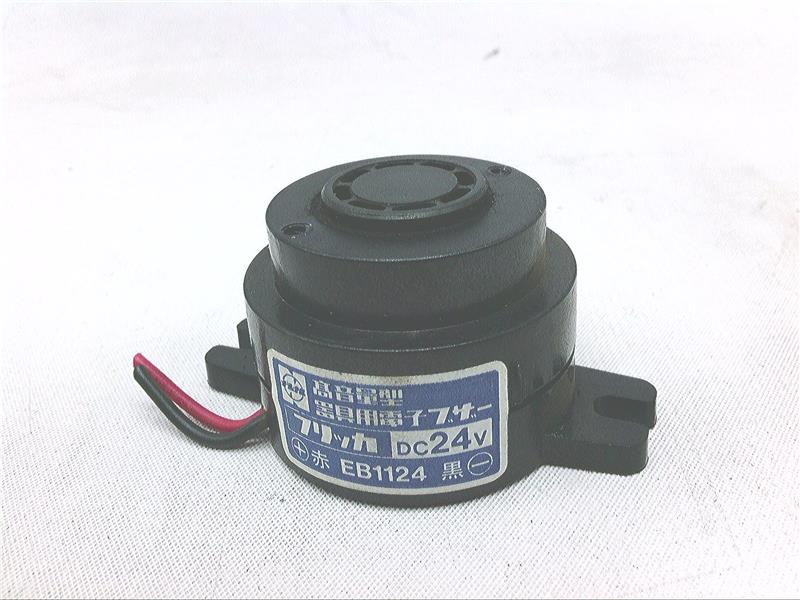 MATSUSHITA ELECTRIC EB1124