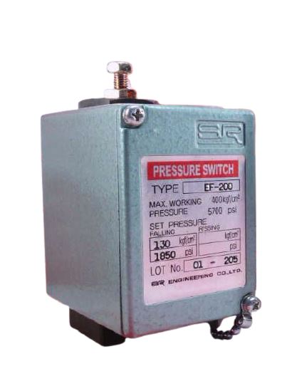 SR ENGINEERING EF-200