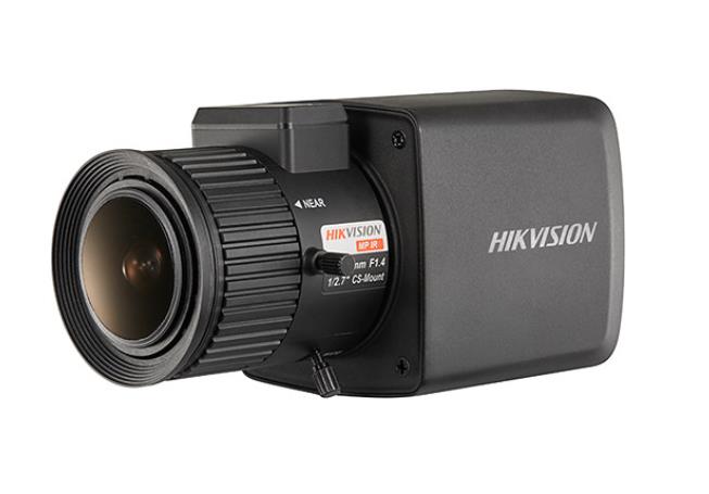 HIKVISION DS-2CC12D8T-AMM