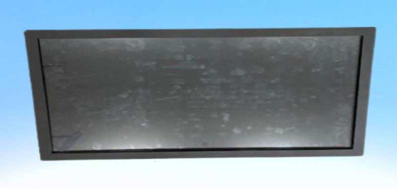 TOPLINK TECHNOLOGY OTM270-IR04M