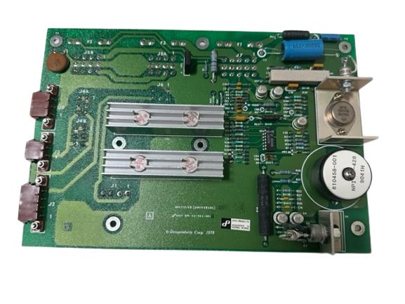 DATA PRODUCTS 251985-001