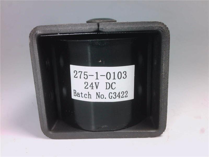 ALTRA INDUSTRIAL MOTION M275-1-0103