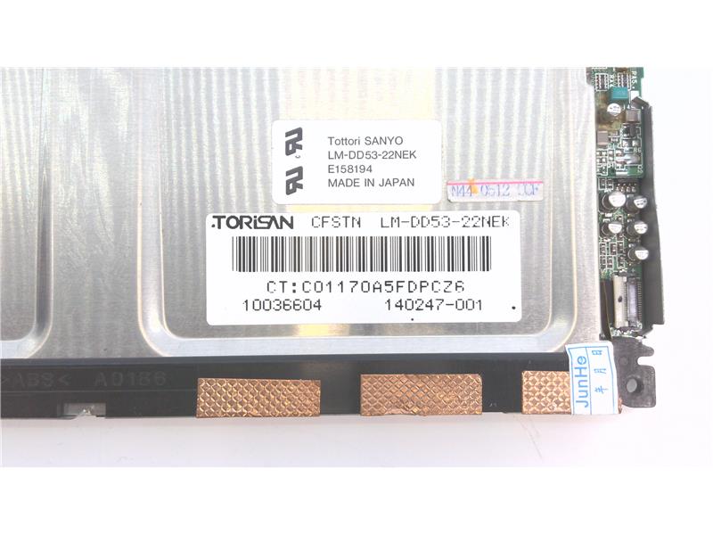 TORISAN LM-DD53-22NEK