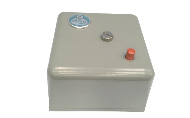 KIDDE-FENWAL, LLC UVM-3-H