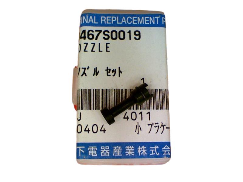 MATSUSHITA ELECTRIC 10467S0019