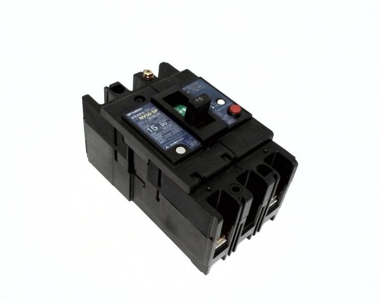 MITSUBISHI NV50-SP-2P-15A