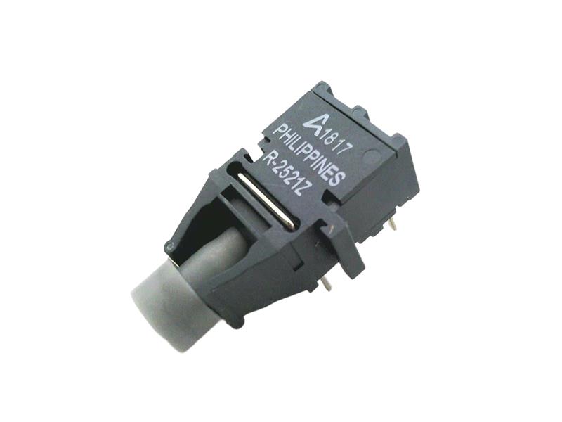 BROADCOM HFBR-2521Z