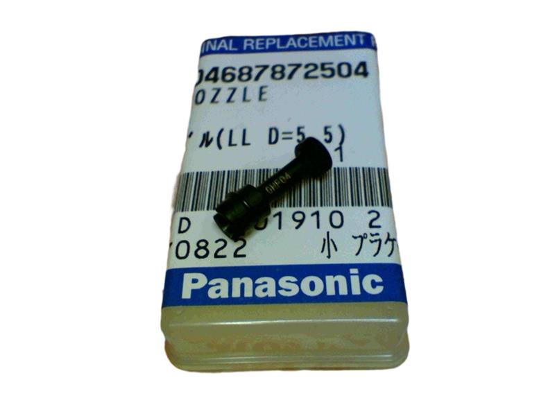 MATSUSHITA ELECTRIC 104687872504