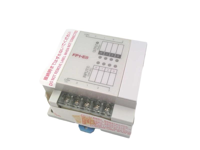 AFP-138129 by MATSUSHITA ELECTRIC