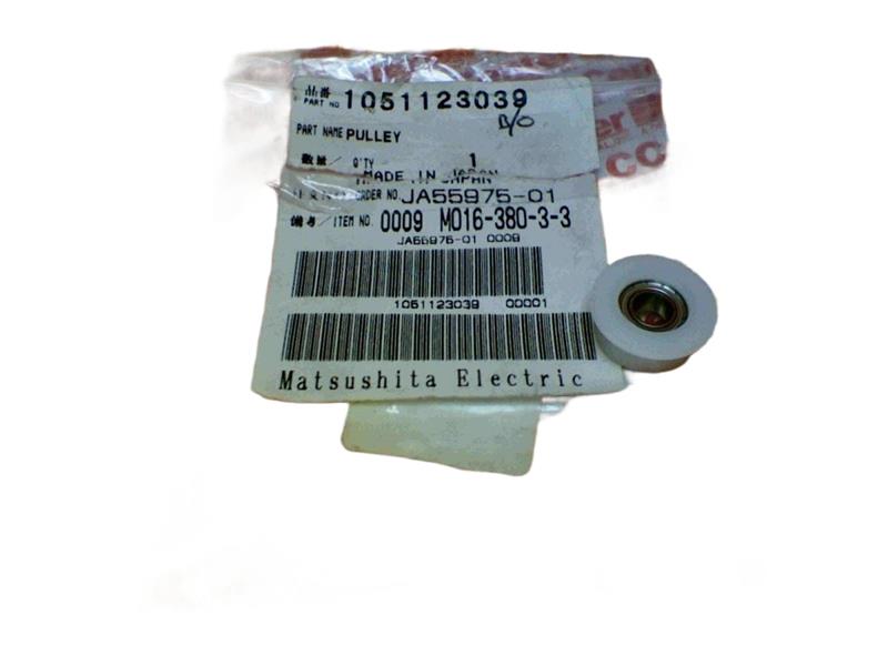 MATSUSHITA ELECTRIC 1051123039
