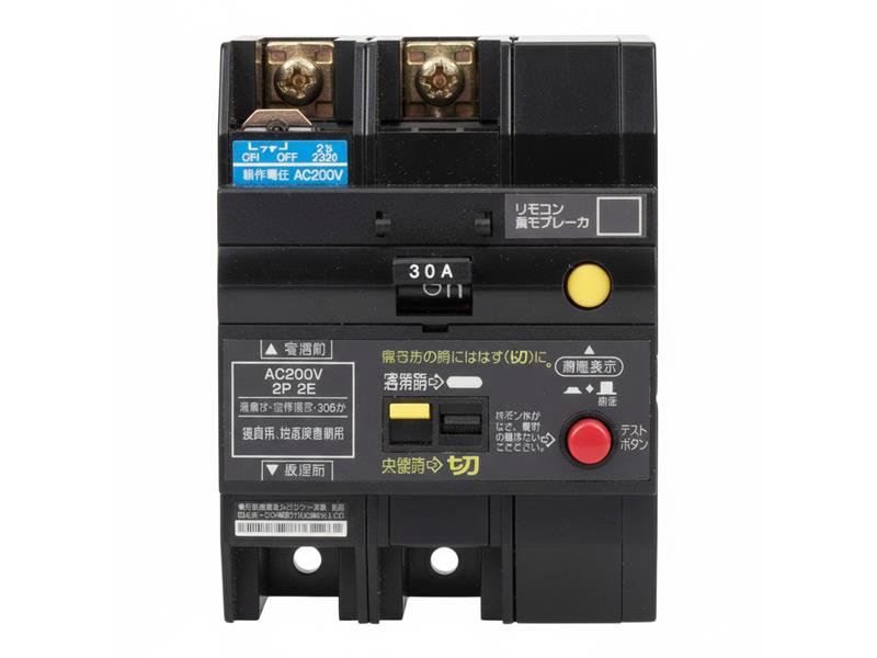 BKR2303199 by MATSUSHITA ELECTRIC