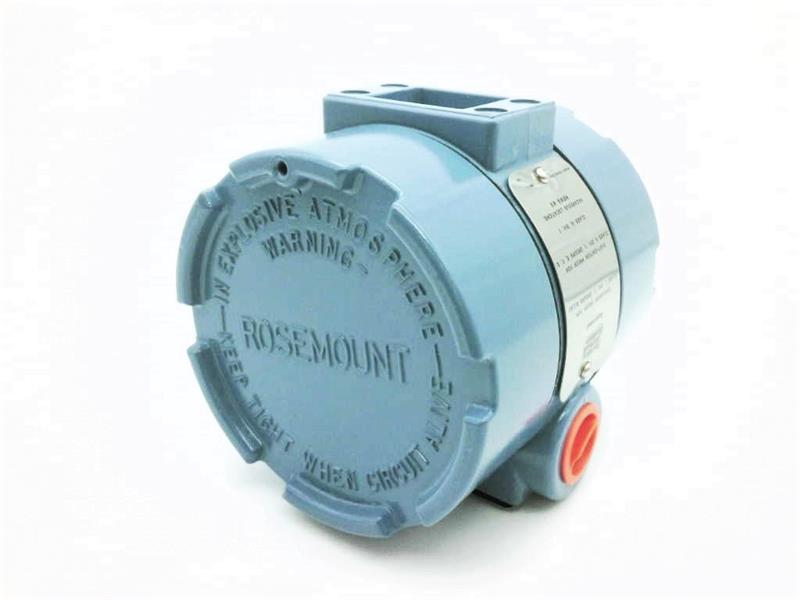 EMERSON 0444LM1U1A2E5