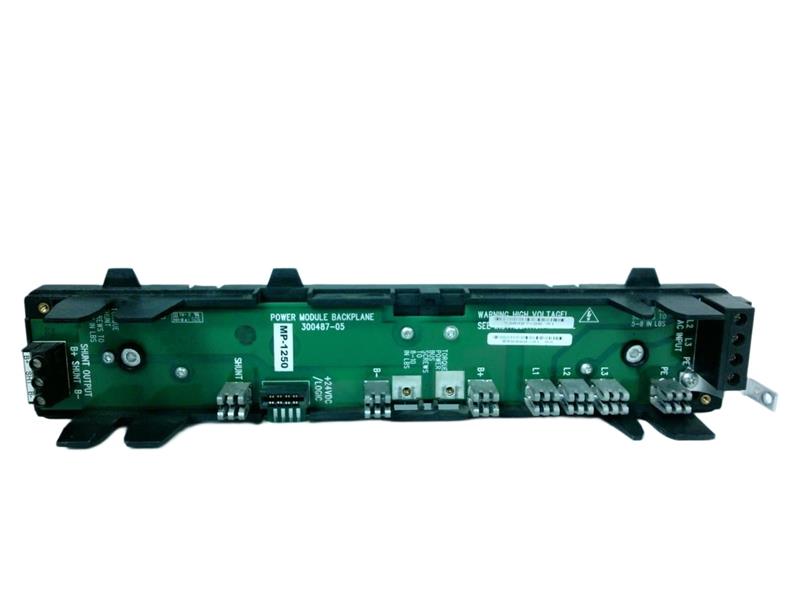 NIDEC CORP 300487-05
