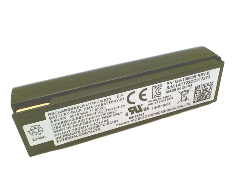 COGNEX DMA-HHBATTERY-01