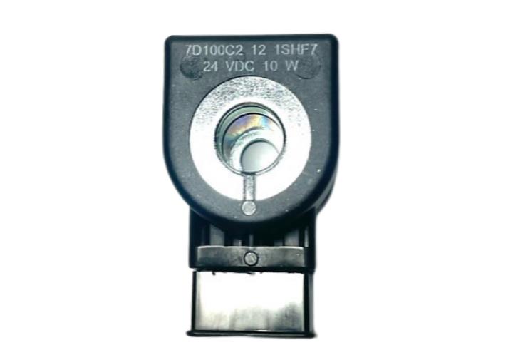 PARKER 7D100C2-12-1SHF7