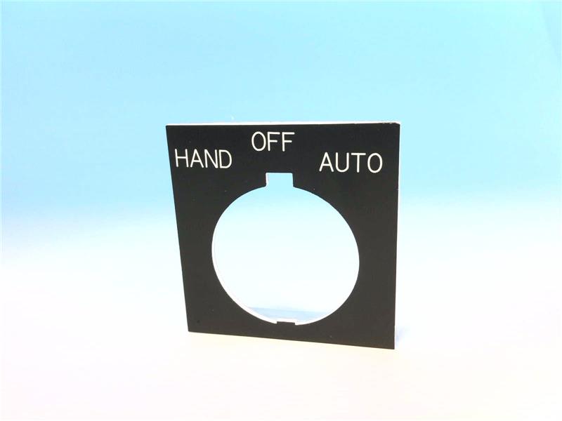 EATON CORPORATION HT8SP51