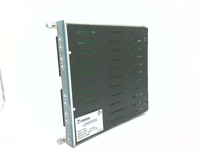 IOP335 by METSO AUTOMATION