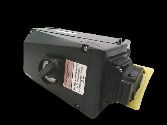 EATON CORPORATION GHG5114706R3001