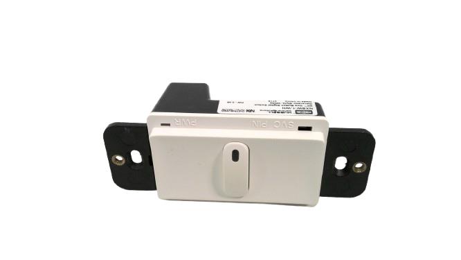HUBBELL NXSW-1-WH