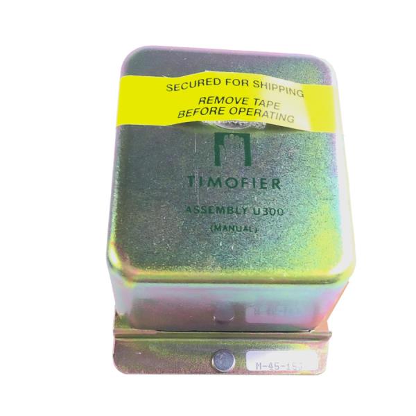 PROTECTION CONTROLS U300-M-45-15J