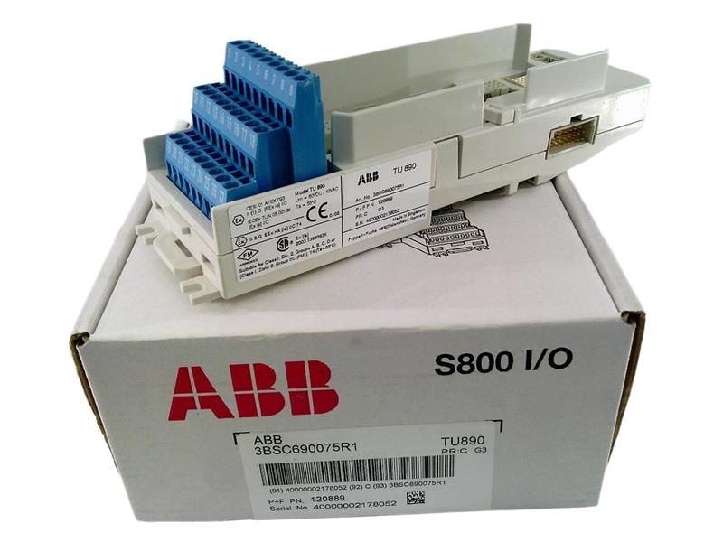 ASEA BROWN BOVERI 3BSC690075R1