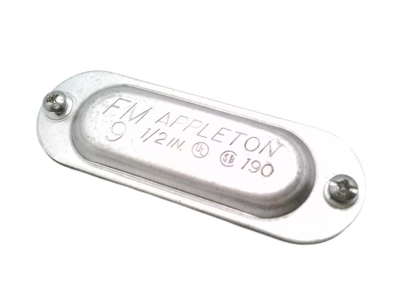 EMERSON 190IG