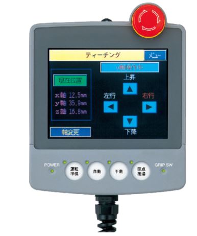 MITSUBISHI F943GOT-SBD-H-E