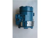 EMERSON 846-DS1J1-K5-R1