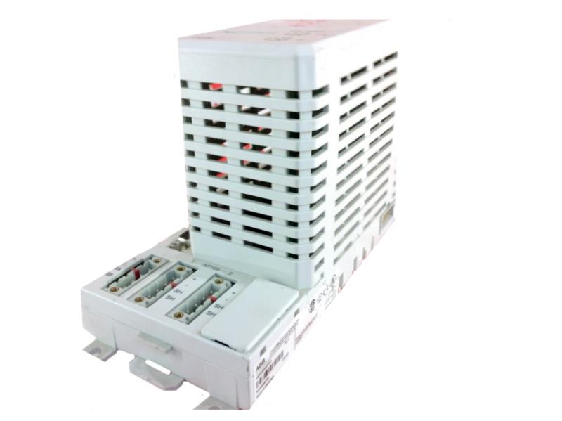 ASEA BROWN BOVERI 3BSE020520R1