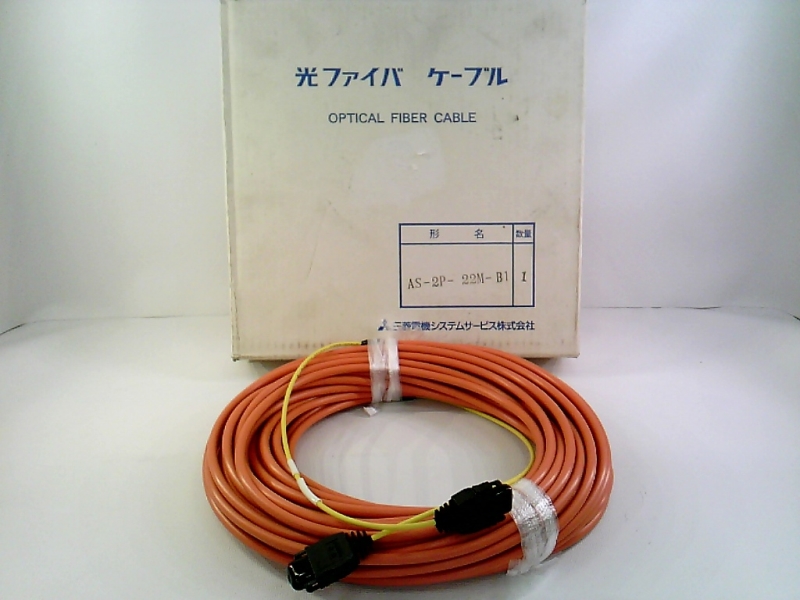 MITSUBISHI AS-2P-22M-B1