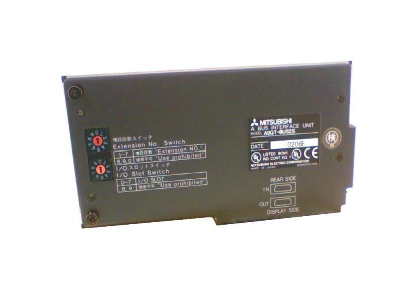 MITSUBISHI A9GT-BUS2S