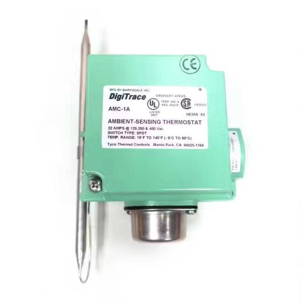 DIGITRACE AMC-1A