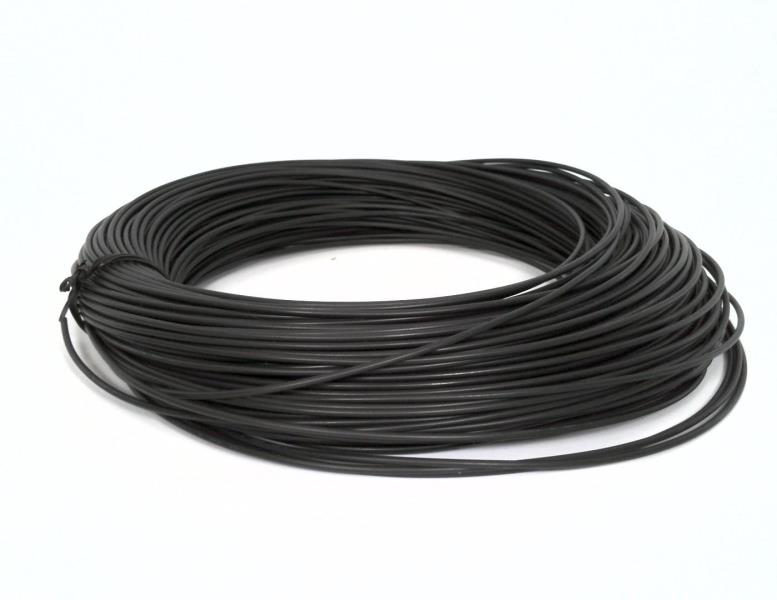 BROADCOM HFBR-RUS100Z