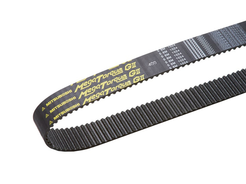 MITSUBOSHI 150MTS8M984 G2