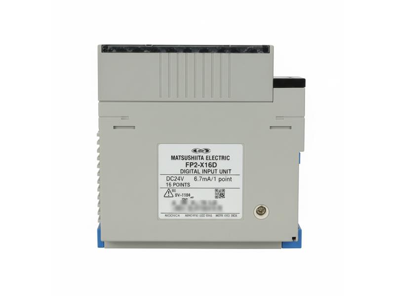 MATSUSHITA ELECTRIC FP2-X16D