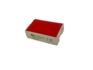 0603RP2 by MATSUSHITA ELECTRIC