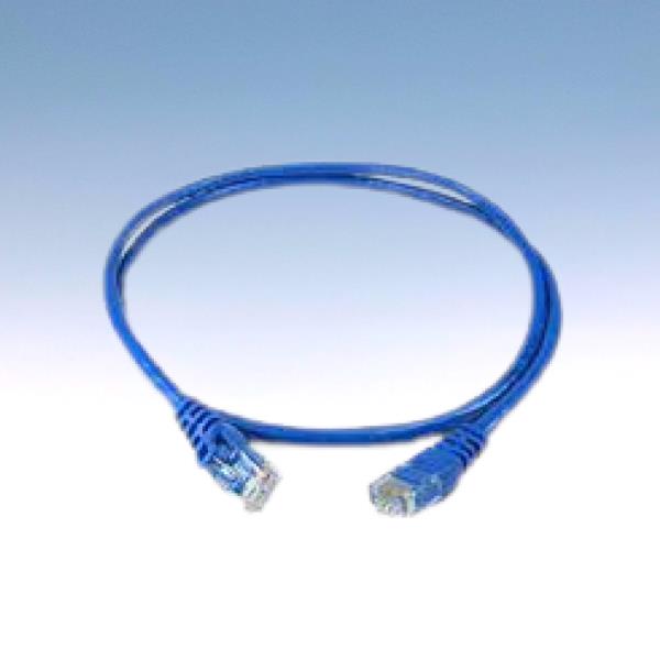 STARTECH.COM N6PATC2MBL