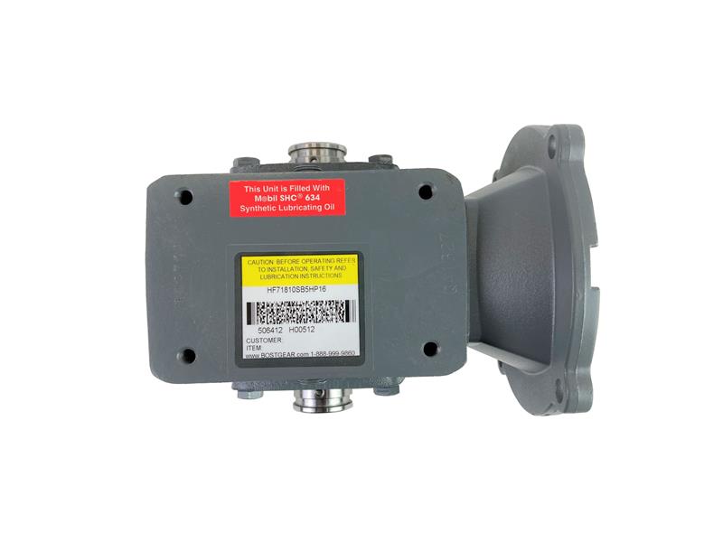 ALTRA INDUSTRIAL MOTION HF71810SB5HP16