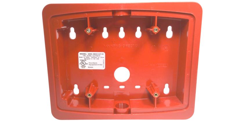 HONEYWELL ANN-SB80KIT-R