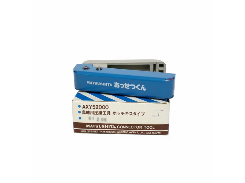 MATSUSHITA ELECTRIC AXY52000FP