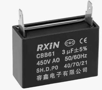 EURTON ELECTRIC CBB61-23