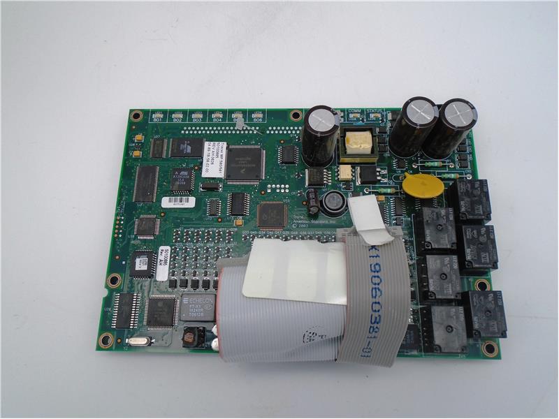 INGERSOLL RAND 50100885